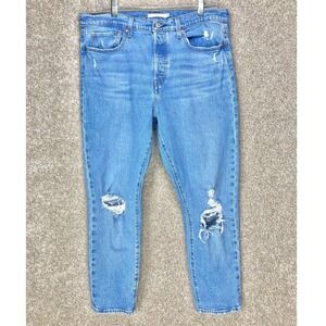 Levi's Premium Wedgie Straight Distressed Jeans Womens 32 Light Wash Button Fly